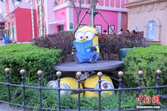 北京环球影城主题公园小黄人乐园景观。供图