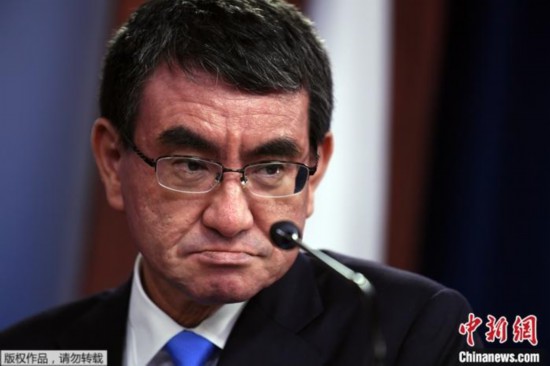 资料图：日本规制改革担当大臣河野太郎。