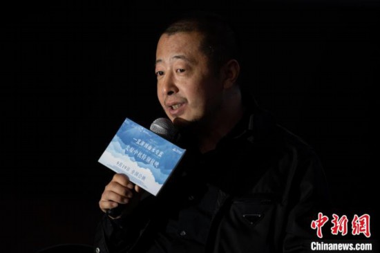 贾樟柯携新作《一直游到海水变蓝》“回家团圆”