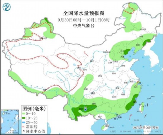 　　全国降水量预报图(9月30日8时-10月1日8时)