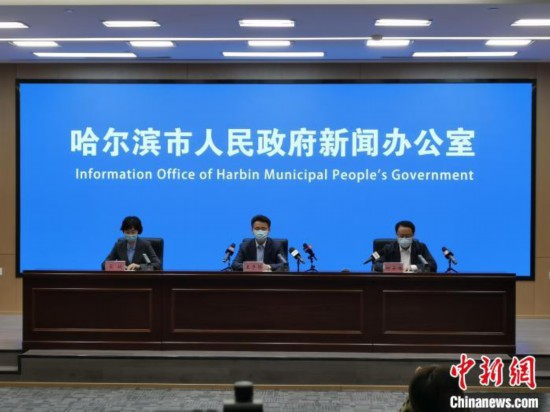 哈尔滨市：前三轮全员核酸检测共检出阳性结果15例