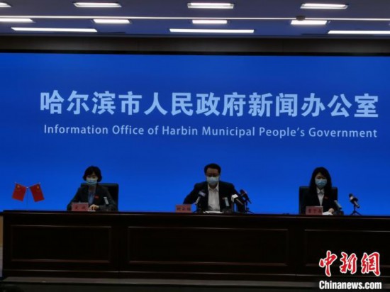 哈尔滨市：国庆假期低风险地区居民可到周边公园、广场等地活动