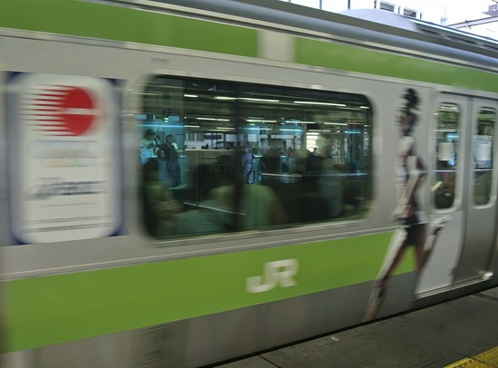 jr山手线(资料图)
