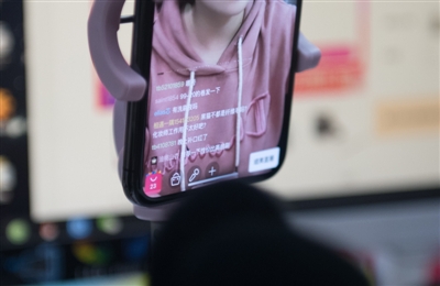 追征:网红分15笔结清税款