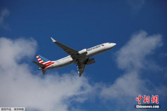 当地时间12月29日，美国航空公司718航班从迈阿密起飞前往纽约，该航班机型为波音737MAX。美国联邦航空局(FAA)11月解除波音737MAX型客机长达20个月的&ldquo;禁飞令&rdquo;后，这型客机首次重返美国商业客机市场。此前波音737MAX发生两起空难，于2019年3月遭全球禁飞。