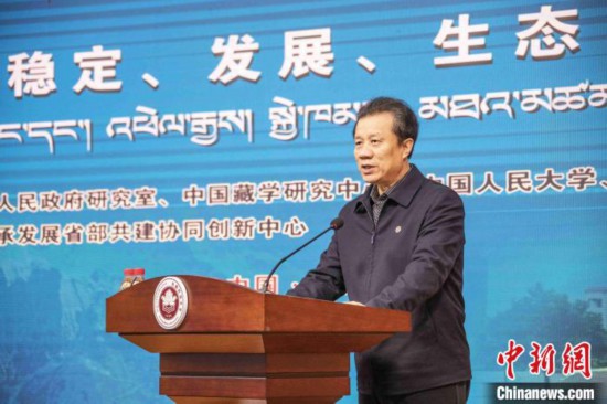 图为西藏民族大学党委书记、副校长刘凯在开幕式上致辞。 杨忠宁 摄