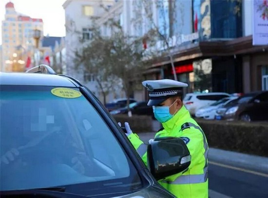 图源黑河市委宣传部官方微信