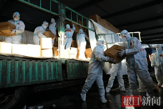 图源黑河市委宣传部官方微信