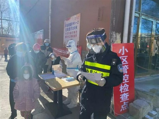 图源黑河市委宣传部官方微信