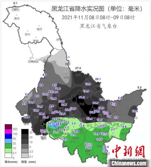 黑龙江省11月8日8时至9日8时降水量实况图(毫米)。　黑龙江省气象局供图