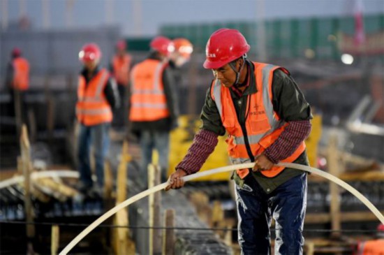 微信图片_20211117085112