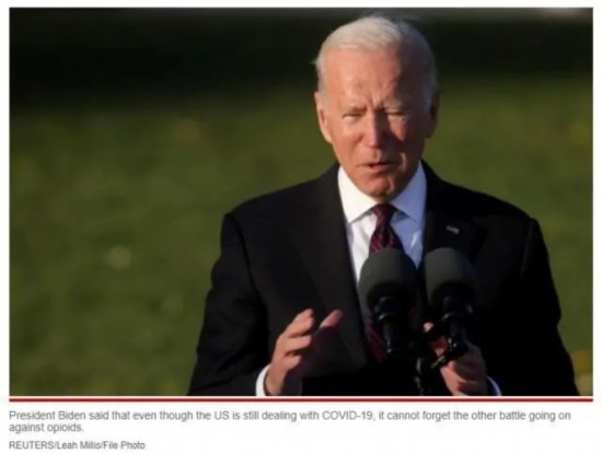 美国总统拜登 路透社资料图