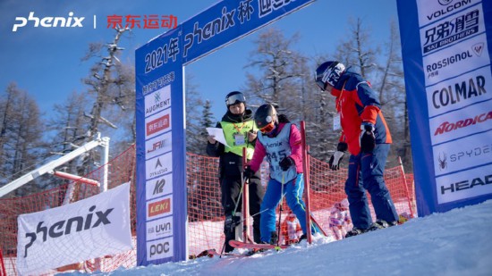 比赛|“中国雪都阿勒泰”全国大众高山滑雪比赛收官