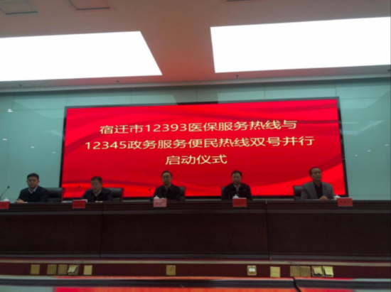微信图片_20211209085104