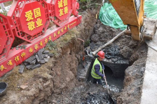 微信图片_20211211122553