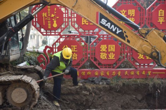 微信图片_20211211122524