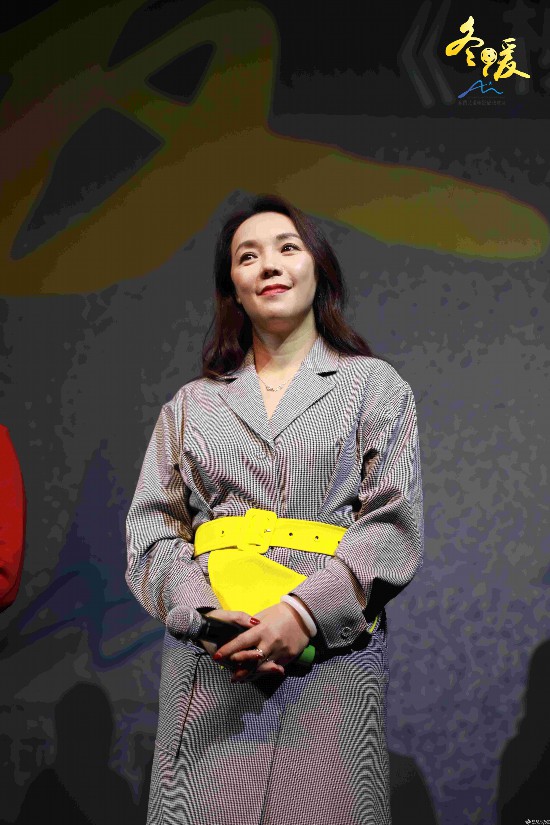 《柳浪闻莺》亮相冬暖影展 制片人曝郑云龙为角色减肥20斤