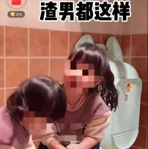 △小孩大谈“何为渣男”“有钱人的烦恼”。