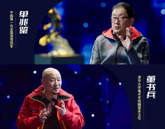 雕塑定格飞翔时刻 凝固运动与速度的瞬间