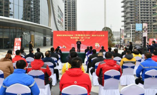 微信图片_20220124102217