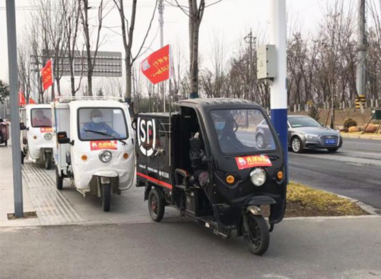 微信图片_20220124102204