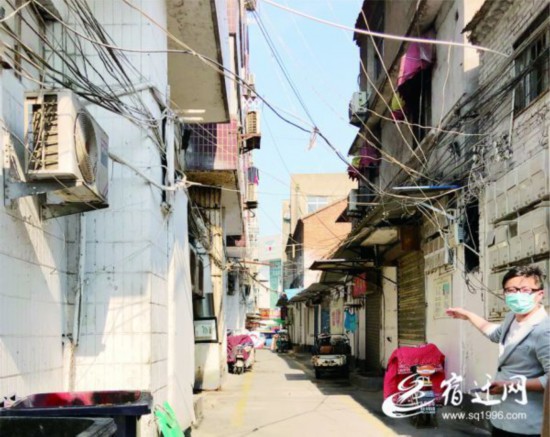 【您知道吗、深读】打造更具宿迁特色的美丽(1897884)-20220128082948