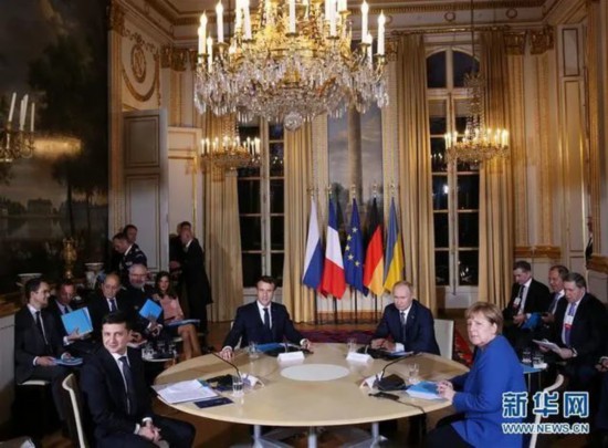 资料图:2019年“诺曼底模式”四方会谈(新华网)