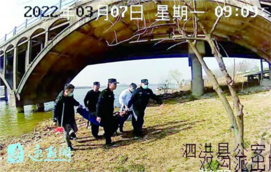 头条3(1976484)-20220310081048