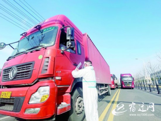 （全媒体）货车通行再提速，我市新增货车通(2024076)-20220402083527