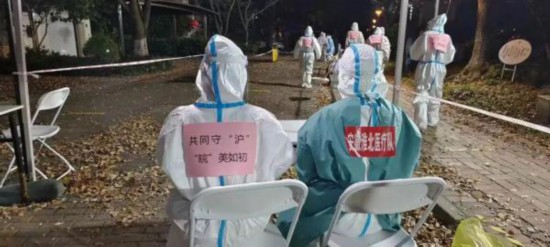 安徽援沪力量再出发：3500名核酸采样人员急赴上海