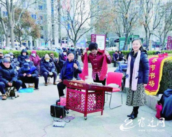 (全媒体)宿迁三年内将实现“乡村书场”全(2062479)-20220421081135_毒霸看图