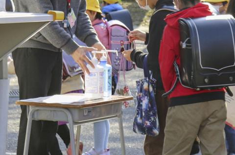 日本出现首例不明原因的儿童肝炎(日本共同社)