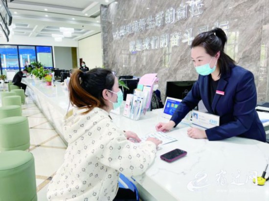 (全媒体)宿迁打造&ldquo;15分钟医保服务圈&rdquo;(2080208)-20220429082659