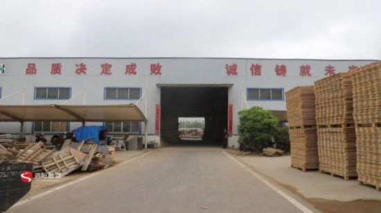 微信图片_20220430134628