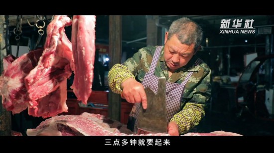 致敬城市“夜行人”