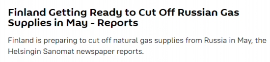 卫星网报道截图