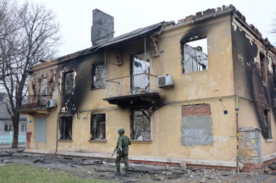 顿涅茨克(资料图)