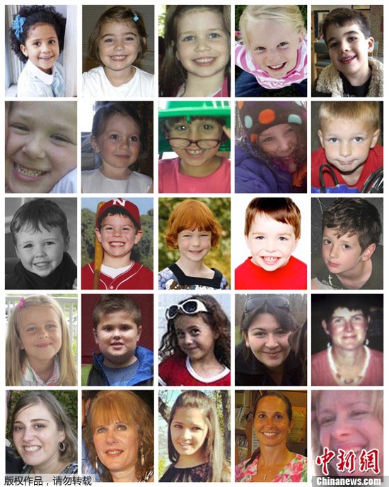 资料图：2012年美国桑迪胡克小学枪击事件遇难者照片。