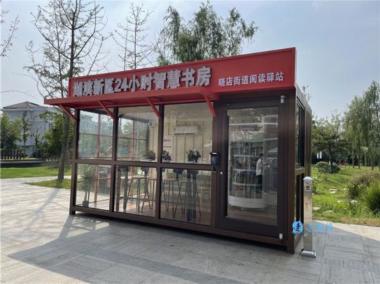 e45ea773b05724a57af09819d092ae94cc6d0065