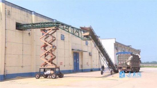 1c5947e87c1eba4de178034708d1802450691341