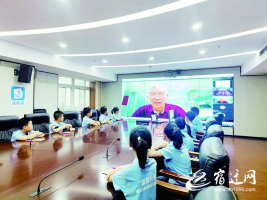 连线中科院教授(2259418)-20220721084439