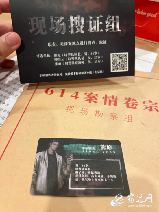 图(2273656)-20220728090948