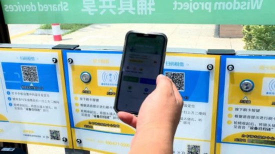 微信图片_20220806093240