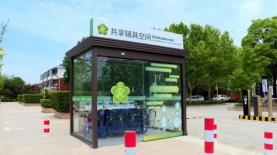 微信图片_20220806093236