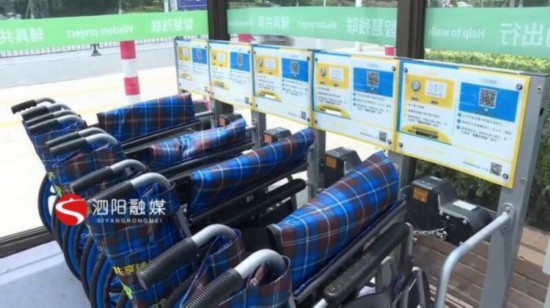 微信图片_20220903102015