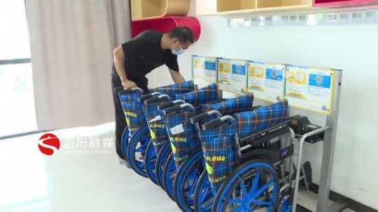 微信图片_20220903102011