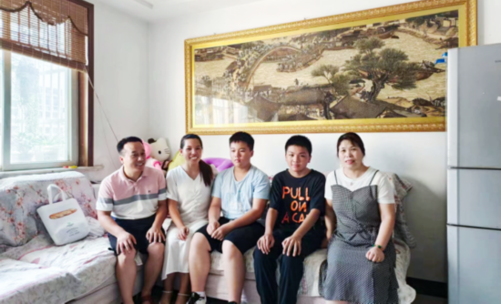 微信图片_20220903102517