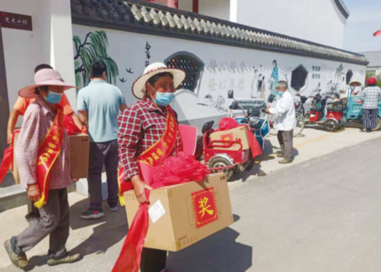 微信图片_20220910140252