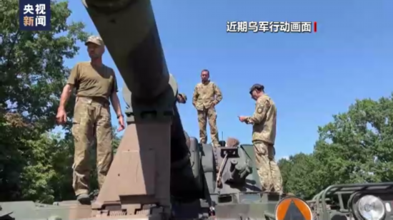 来源：央视新闻客户端