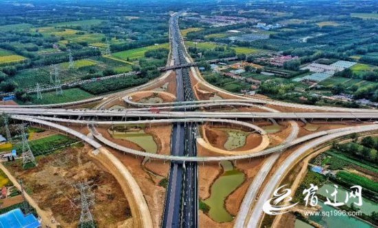 宿连高速公路工程项目加速推进（报纸）(2387522)-20220929085425